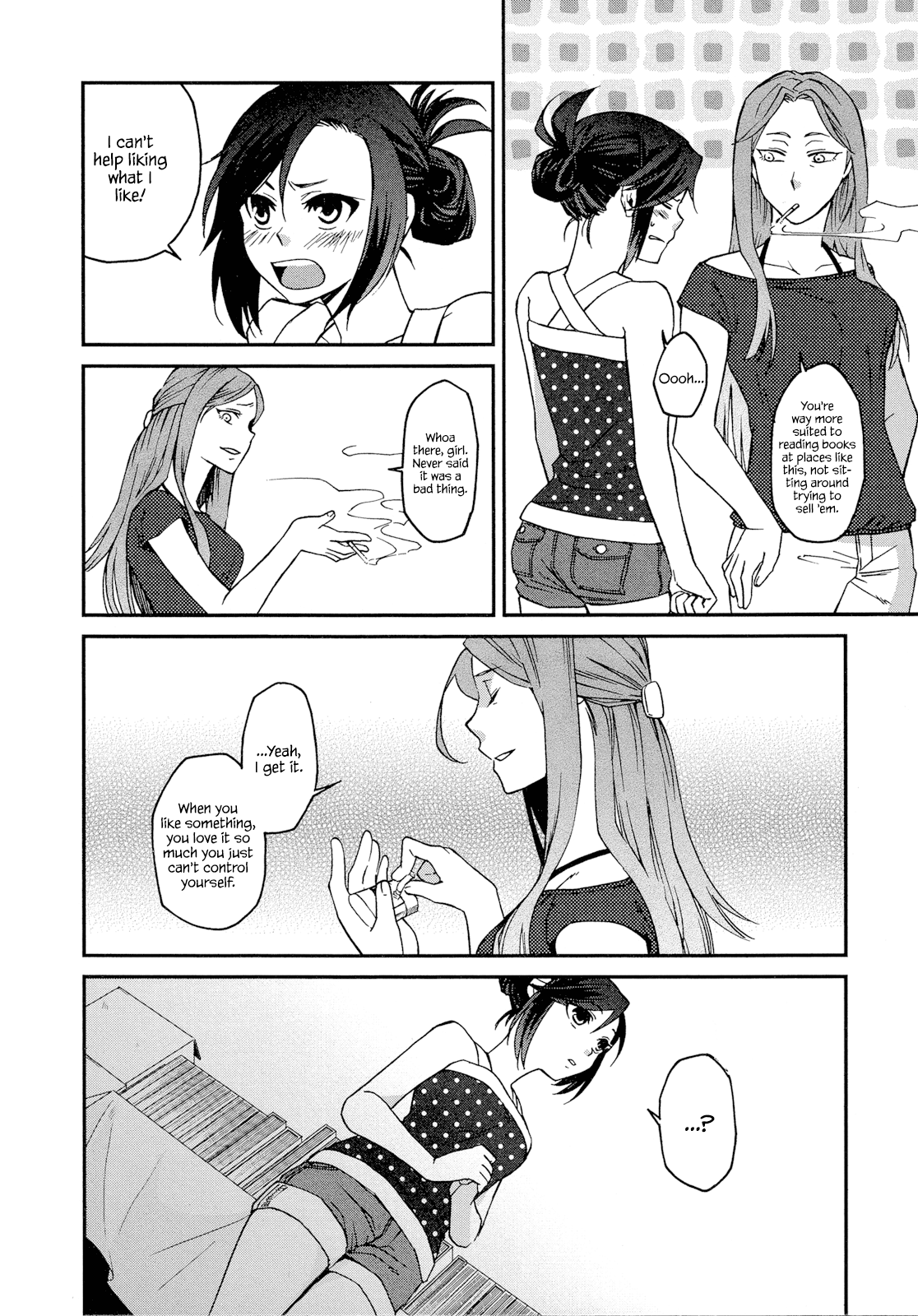 Futari no Renai Shoka An Encouragement at the Used Book Fair 第9页
