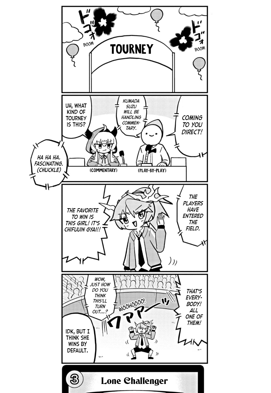 Dragon Musume no Dokodemonai Zone Ch. 3 第4页