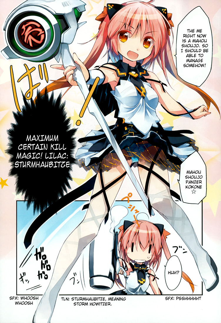 Mahou Shoujo Kokone wa Kakukatariki 第5页