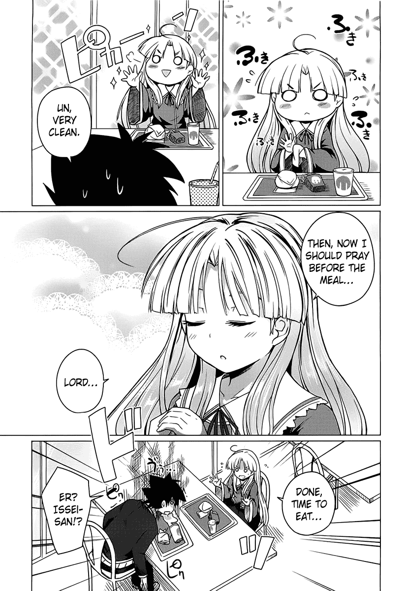 High School DxD Vol. 2 Ch. 5 第13页