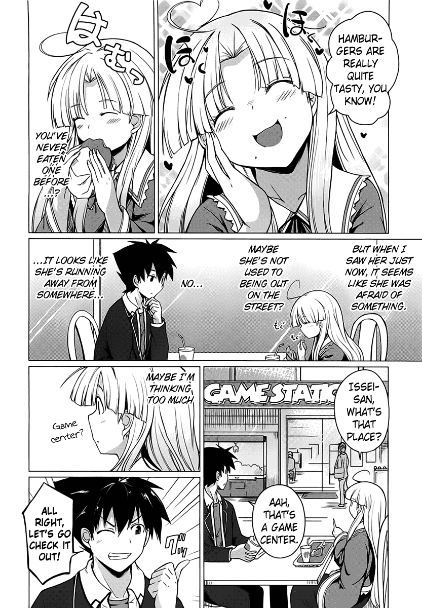 High School DxD Vol. 2 Ch. 5 第14页