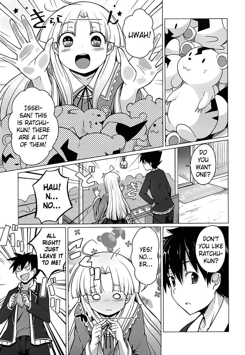 High School DxD Vol. 2 Ch. 5 第15页