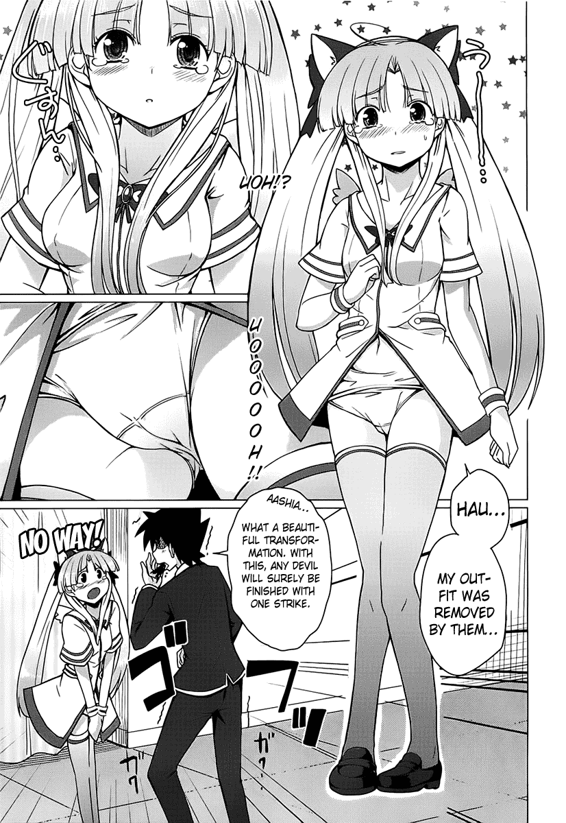 High School DxD Vol. 2 Ch. 5 第19页