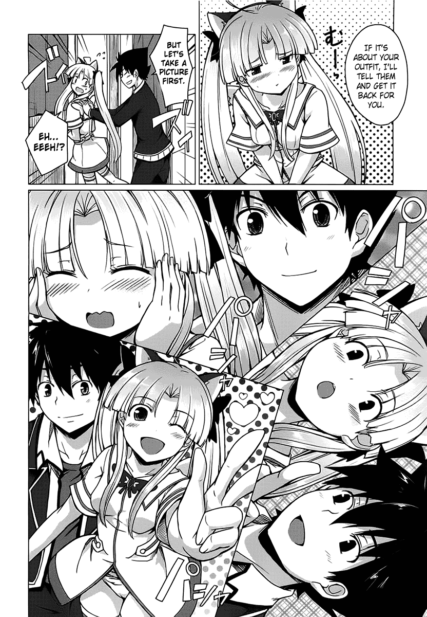 High School DxD Vol. 2 Ch. 5 第20页