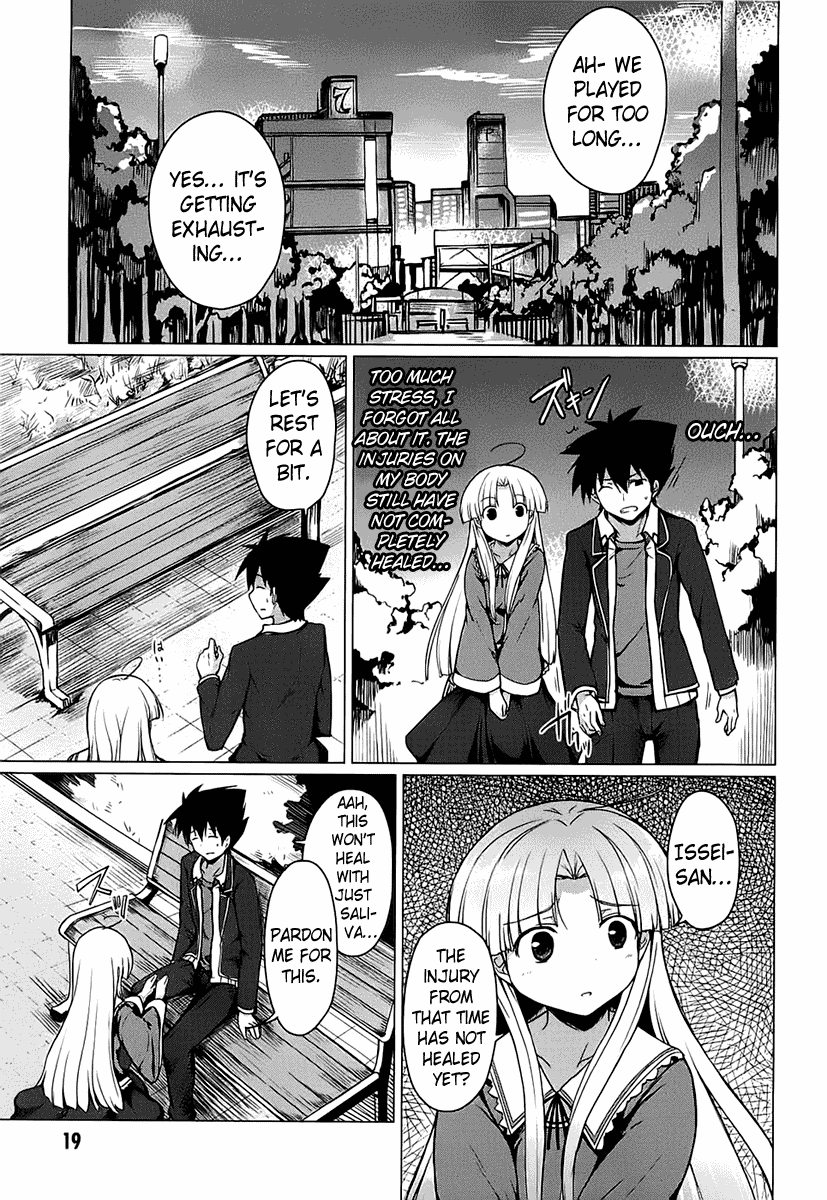 High School DxD Vol. 2 Ch. 5 第21页
