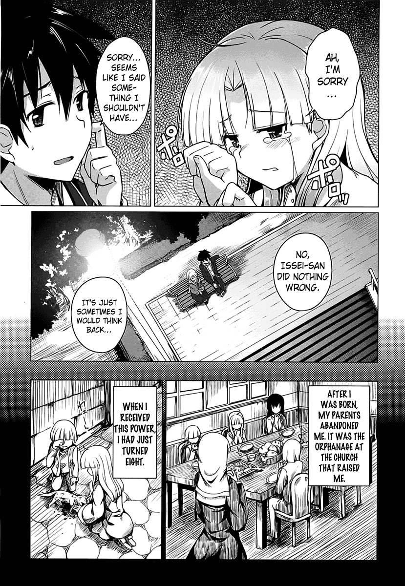 High School DxD Vol. 2 Ch. 5 第23页