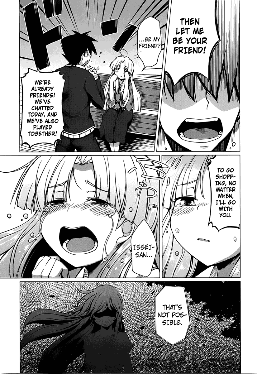 High School DxD Vol. 2 Ch. 5 第27页