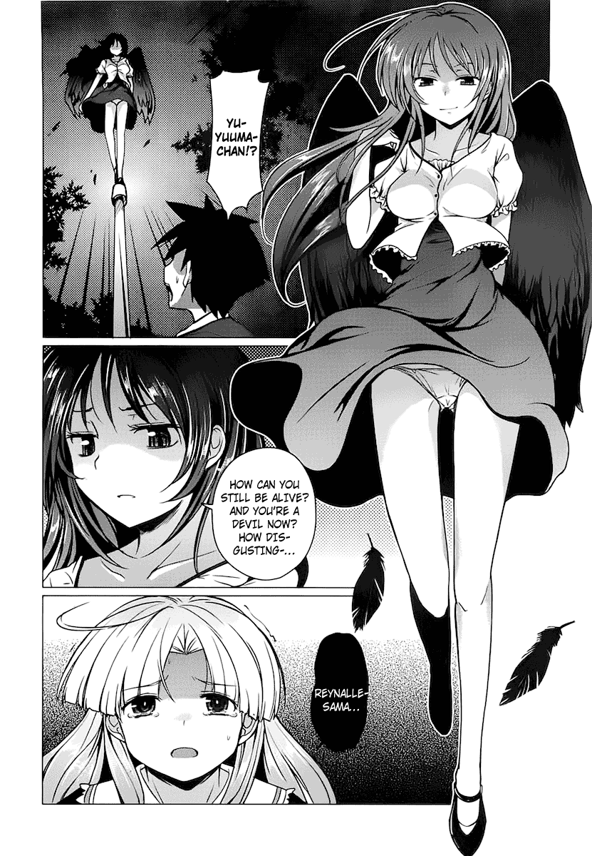 High School DxD Vol. 2 Ch. 5 第28页