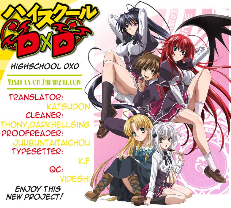 High School DxD Vol. 2 Ch. 5 第31页