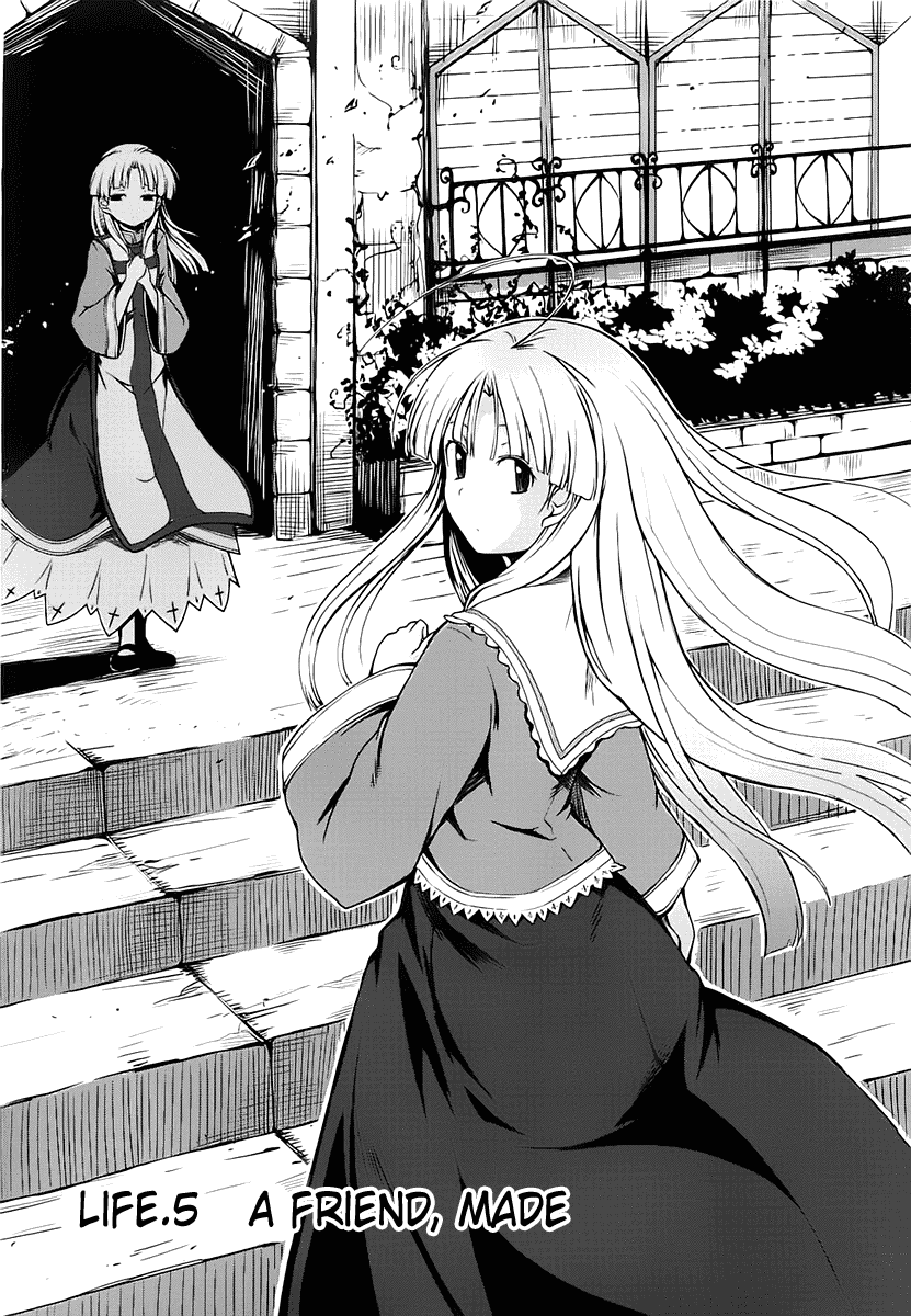 High School DxD Vol. 2 Ch. 5 第7页