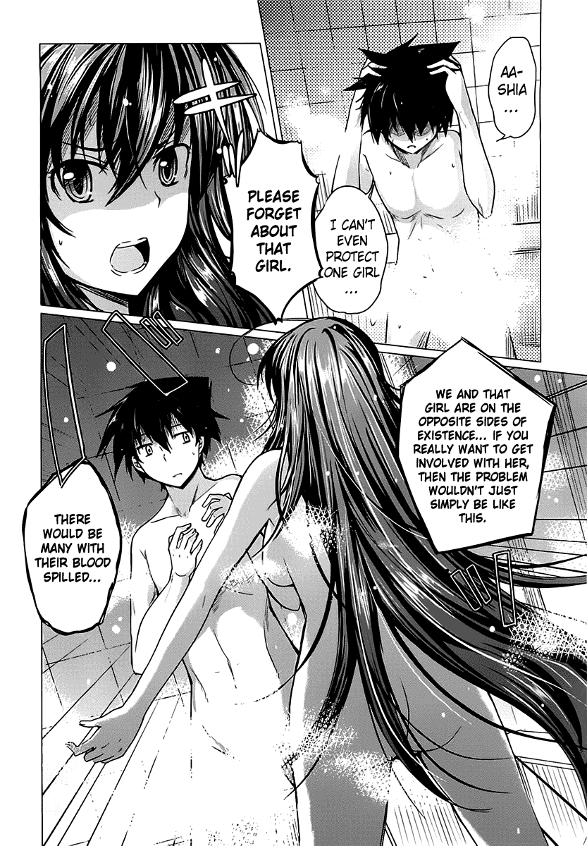 High School DxD Vol. 2 Ch. 5 第10页