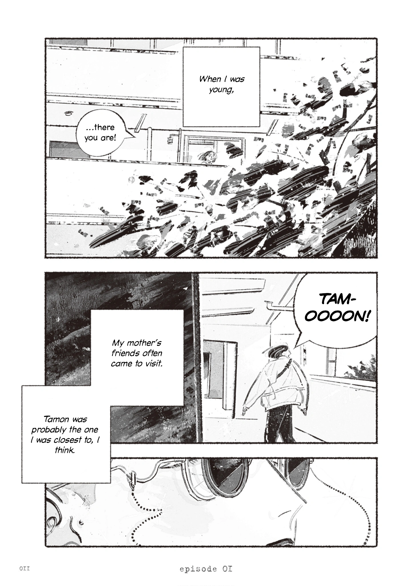 Tamon-san no Okashi-na Tomodachi Vol. 1 Ch. 1 第11页