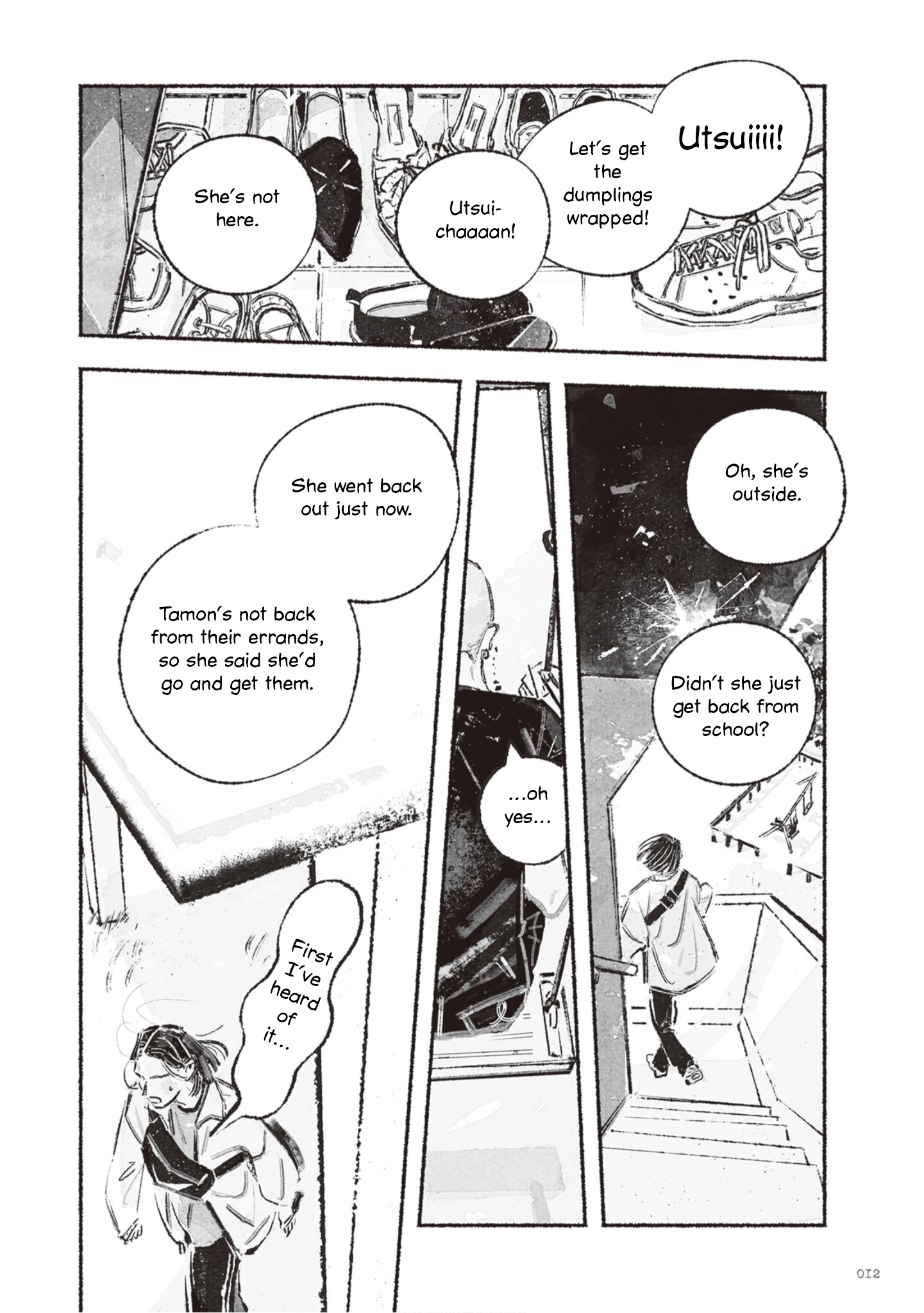 Tamon-san no Okashi-na Tomodachi Vol. 1 Ch. 1 第12页