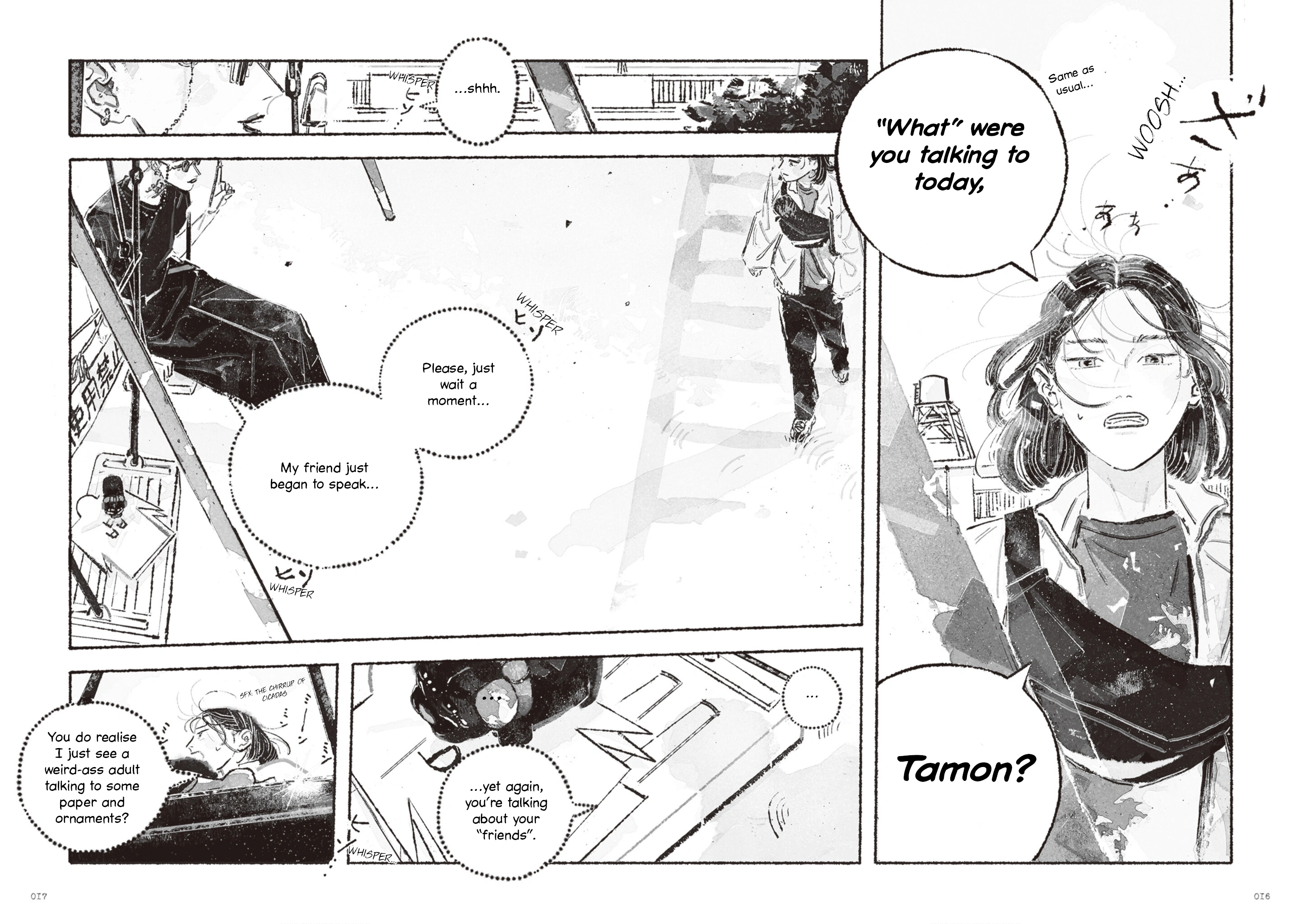 Tamon-san no Okashi-na Tomodachi Vol. 1 Ch. 1 第16页