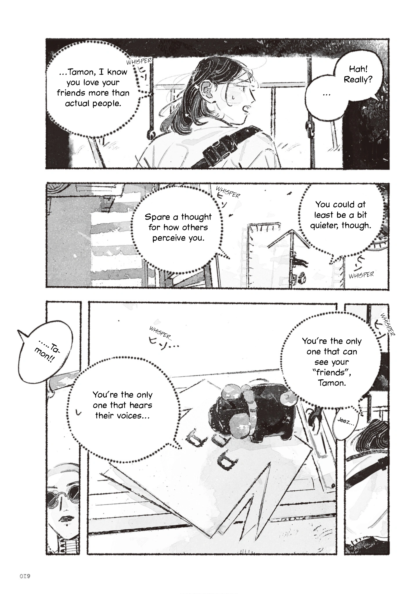 Tamon-san no Okashi-na Tomodachi Vol. 1 Ch. 1 第18页