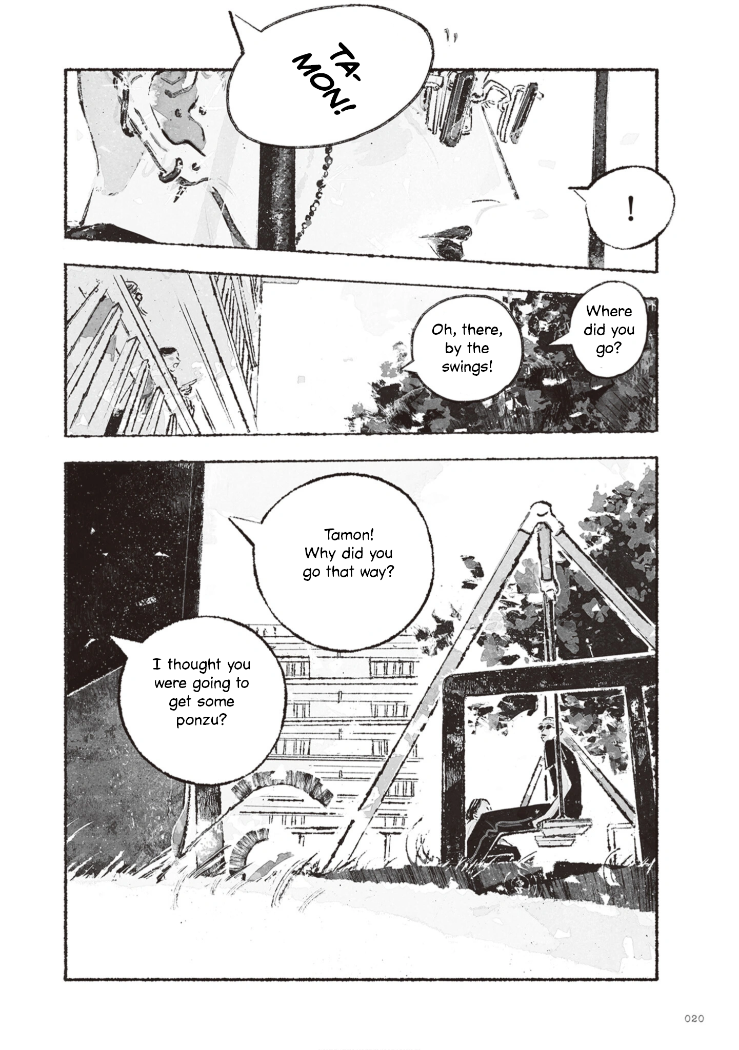 Tamon-san no Okashi-na Tomodachi Vol. 1 Ch. 1 第19页