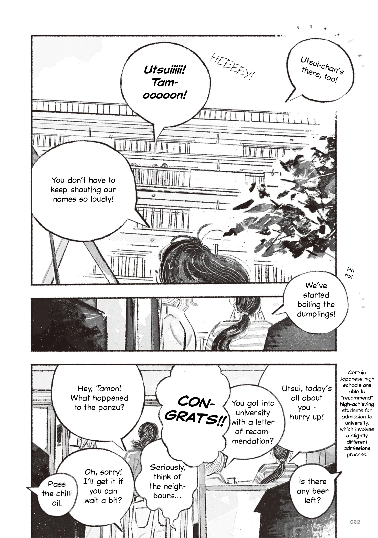 Tamon-san no Okashi-na Tomodachi Vol. 1 Ch. 1 第21页