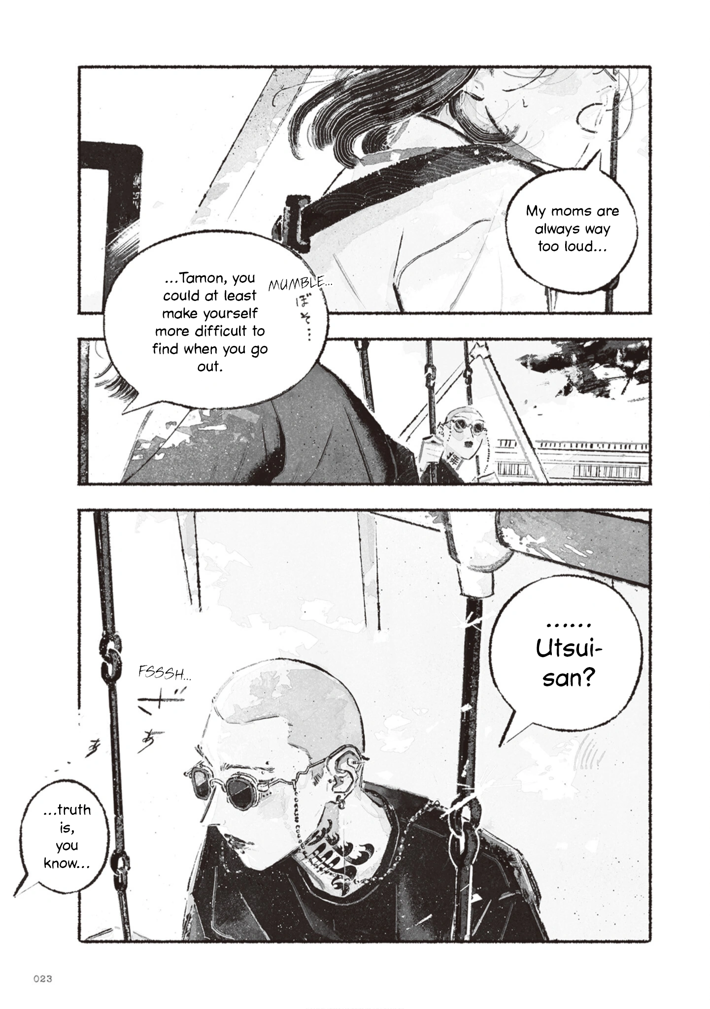 Tamon-san no Okashi-na Tomodachi Vol. 1 Ch. 1 第22页
