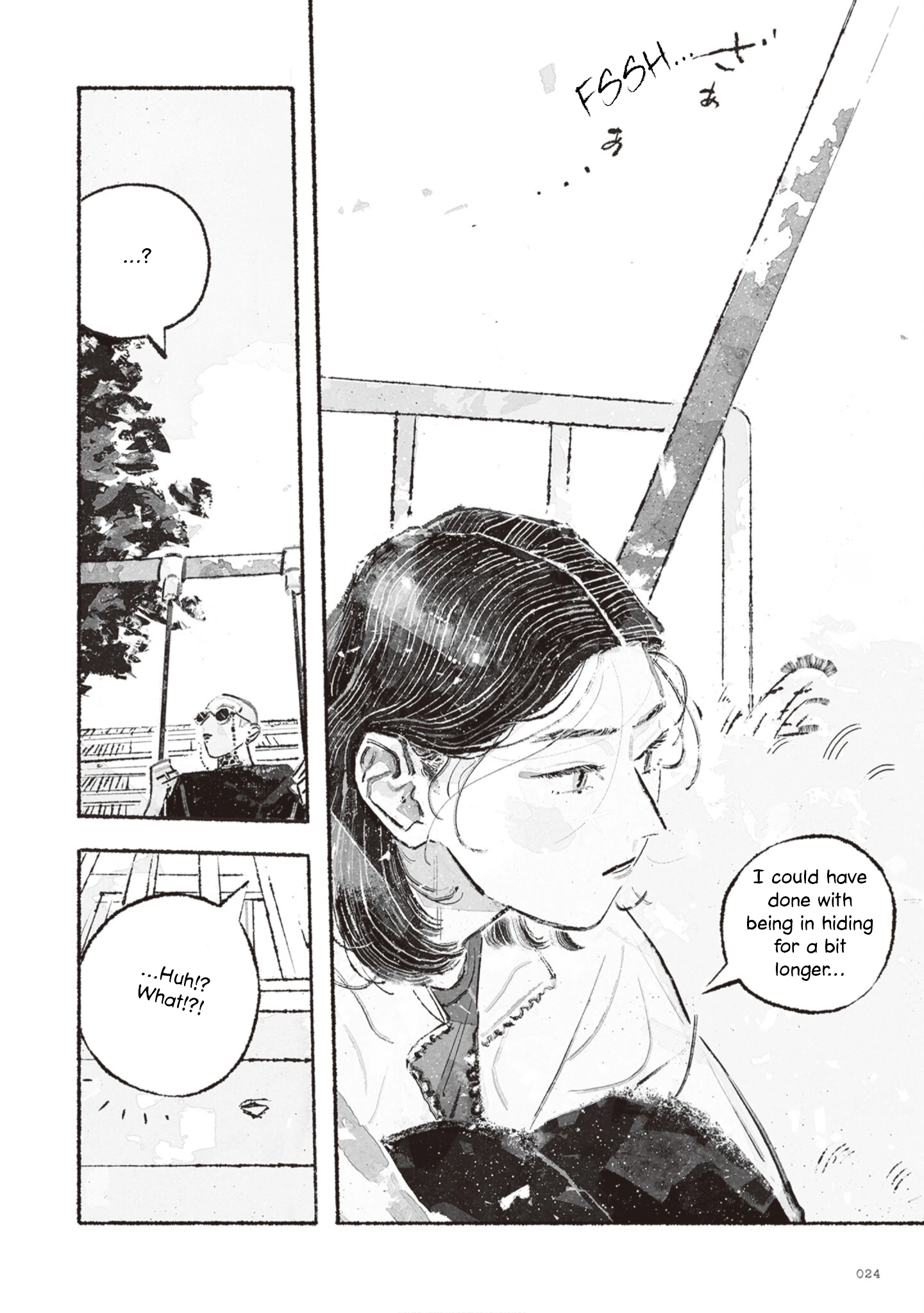 Tamon-san no Okashi-na Tomodachi Vol. 1 Ch. 1 第23页