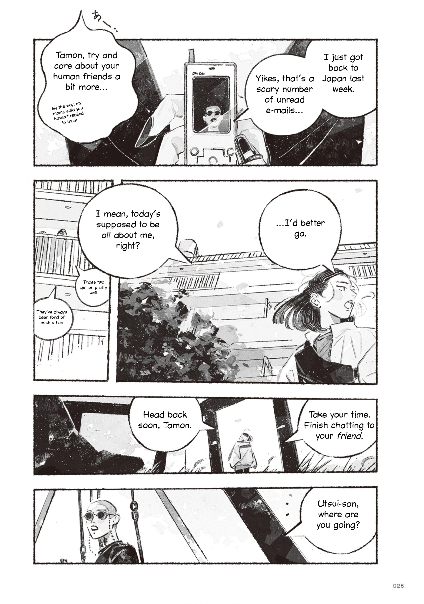 Tamon-san no Okashi-na Tomodachi Vol. 1 Ch. 1 第25页
