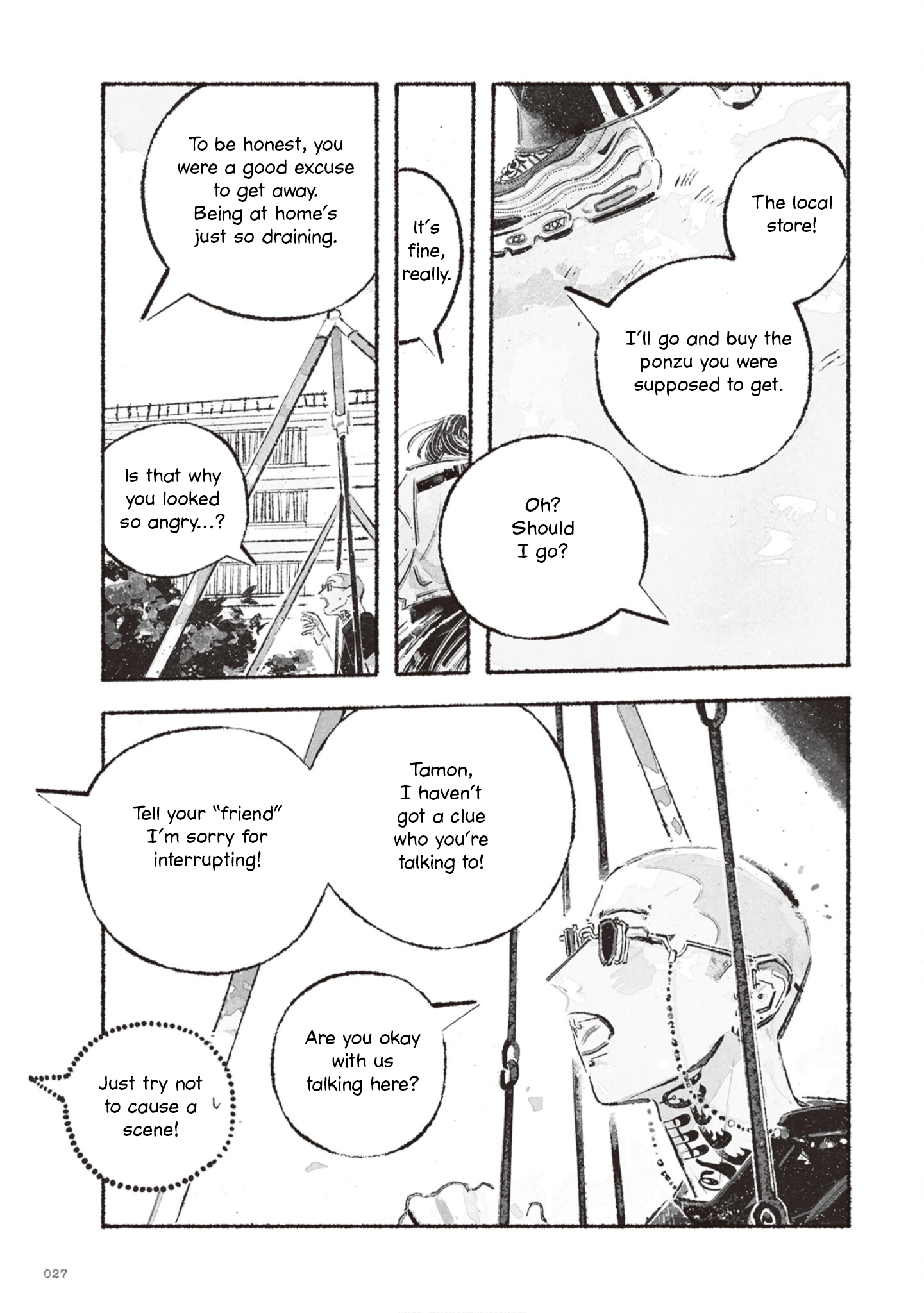Tamon-san no Okashi-na Tomodachi Vol. 1 Ch. 1 第26页