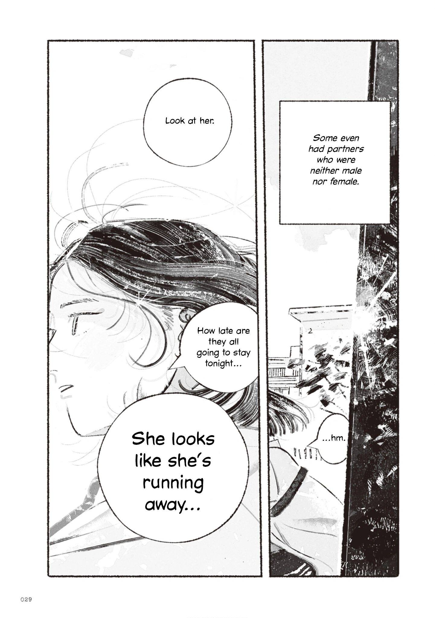 Tamon-san no Okashi-na Tomodachi Vol. 1 Ch. 1 第28页
