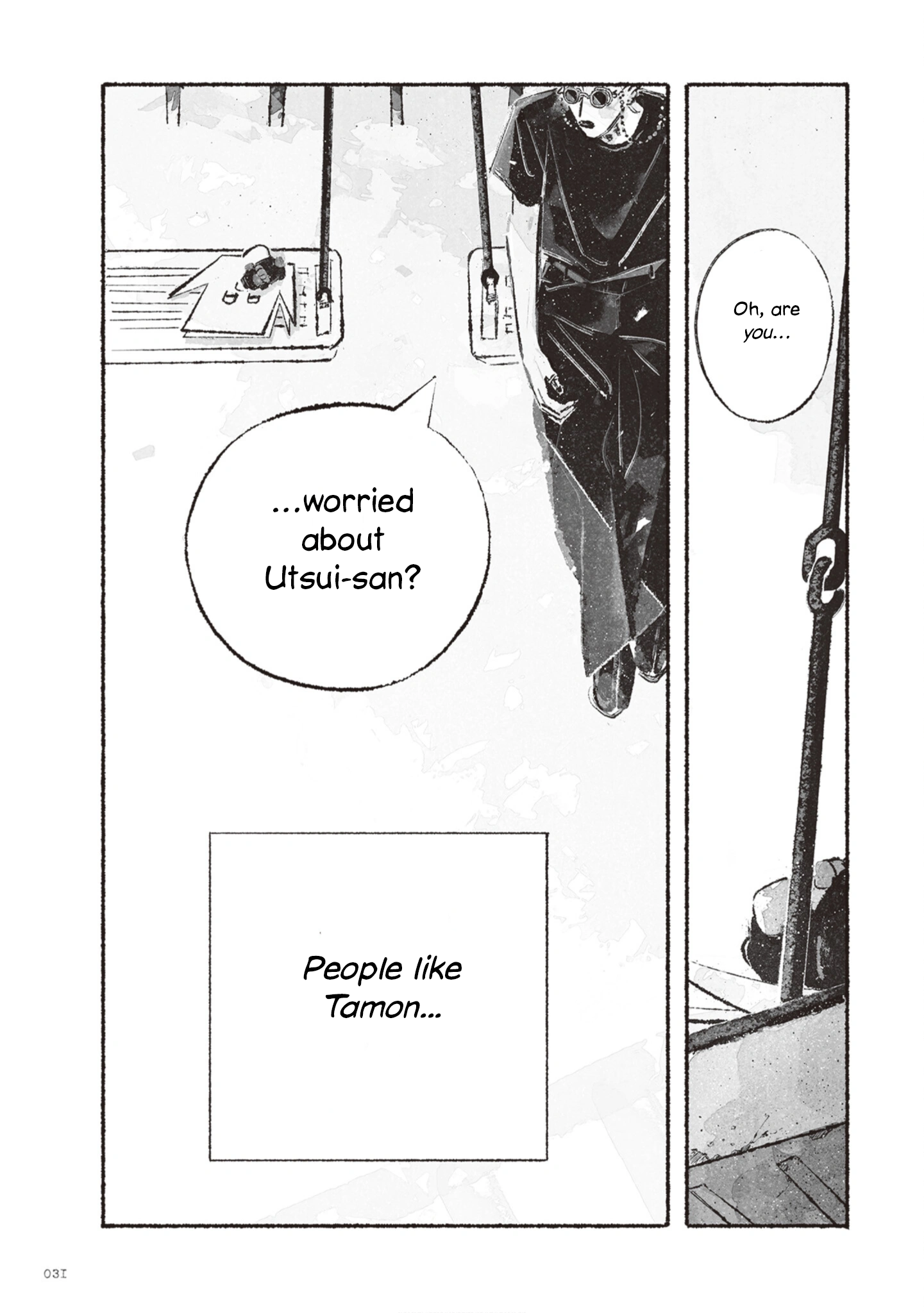 Tamon-san no Okashi-na Tomodachi Vol. 1 Ch. 1 第30页