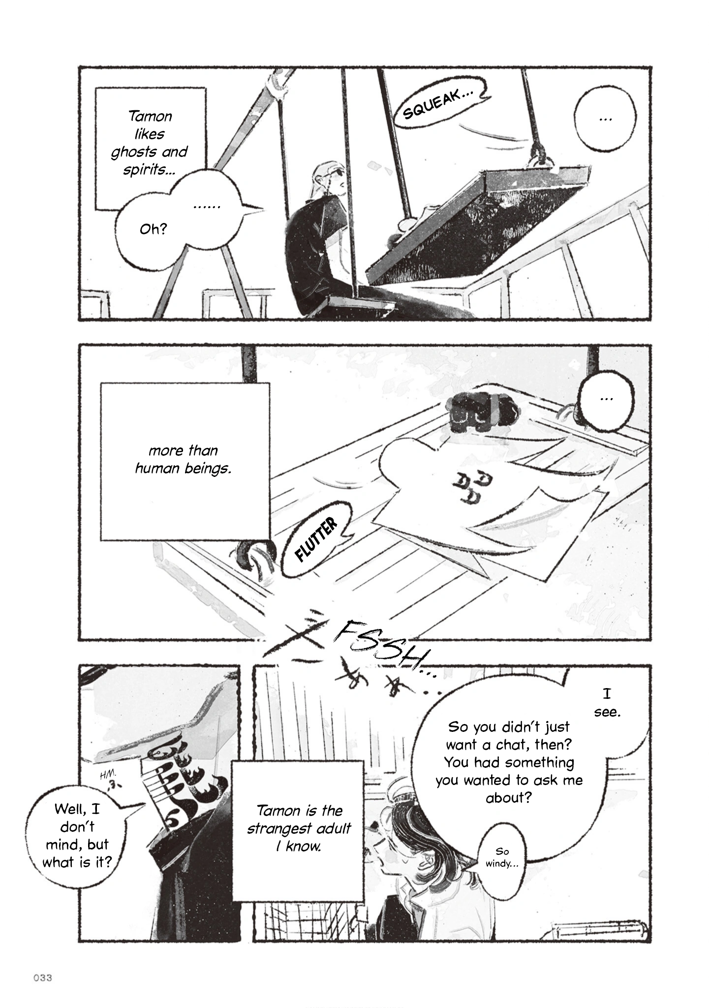 Tamon-san no Okashi-na Tomodachi Vol. 1 Ch. 1 第32页