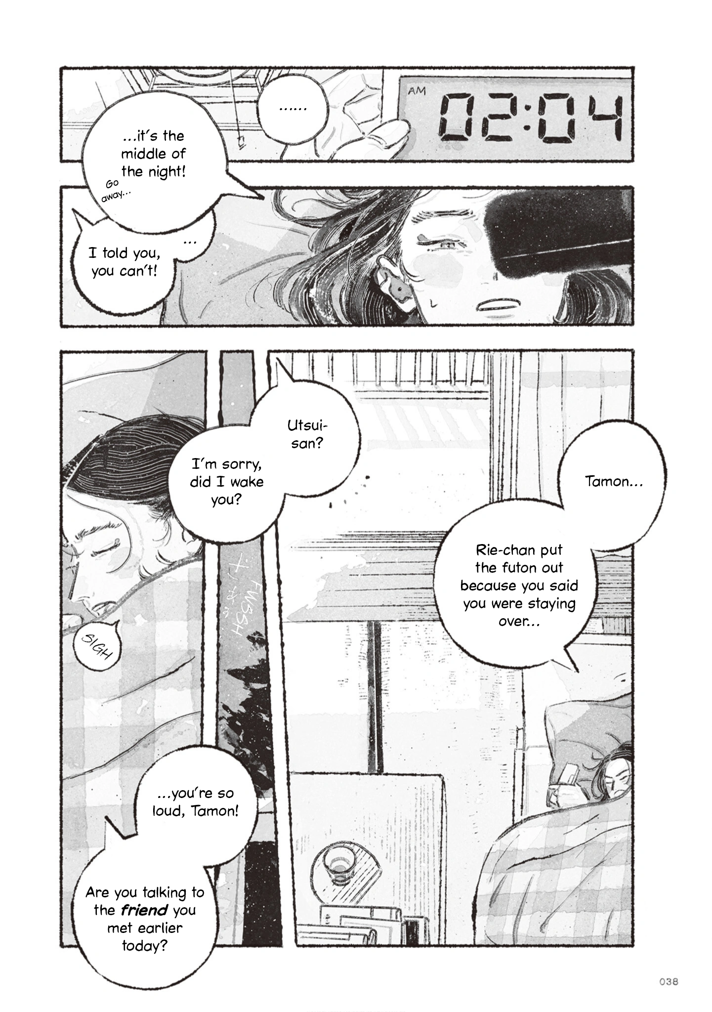 Tamon-san no Okashi-na Tomodachi Vol. 1 Ch. 1 第36页