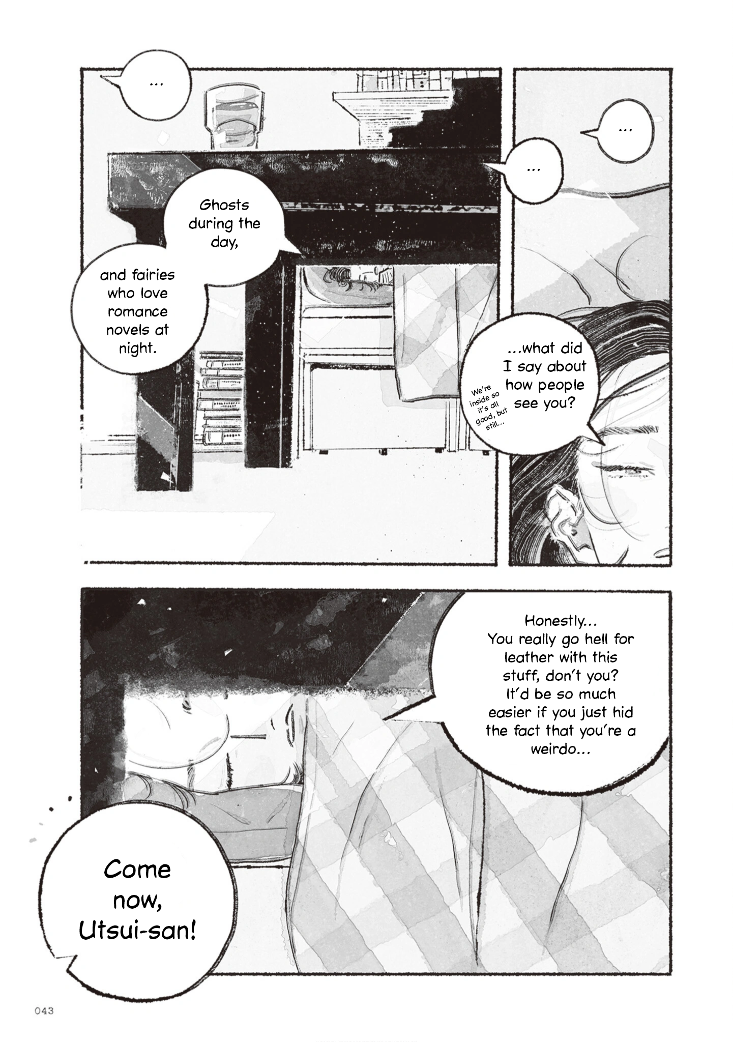 Tamon-san no Okashi-na Tomodachi Vol. 1 Ch. 1 第41页