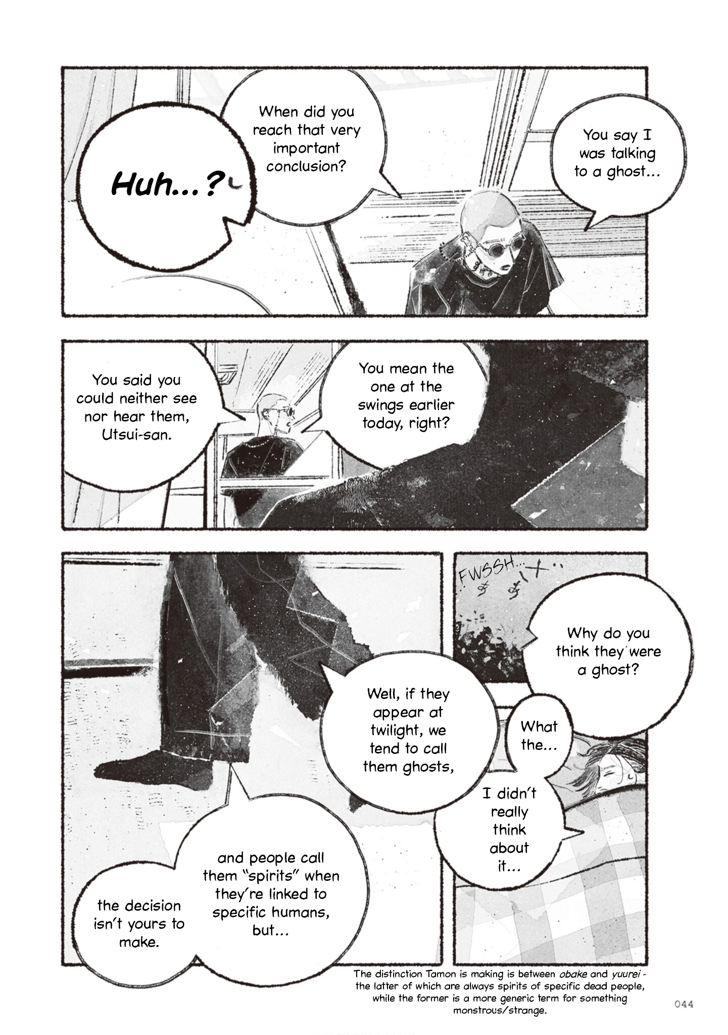 Tamon-san no Okashi-na Tomodachi Vol. 1 Ch. 1 第42页