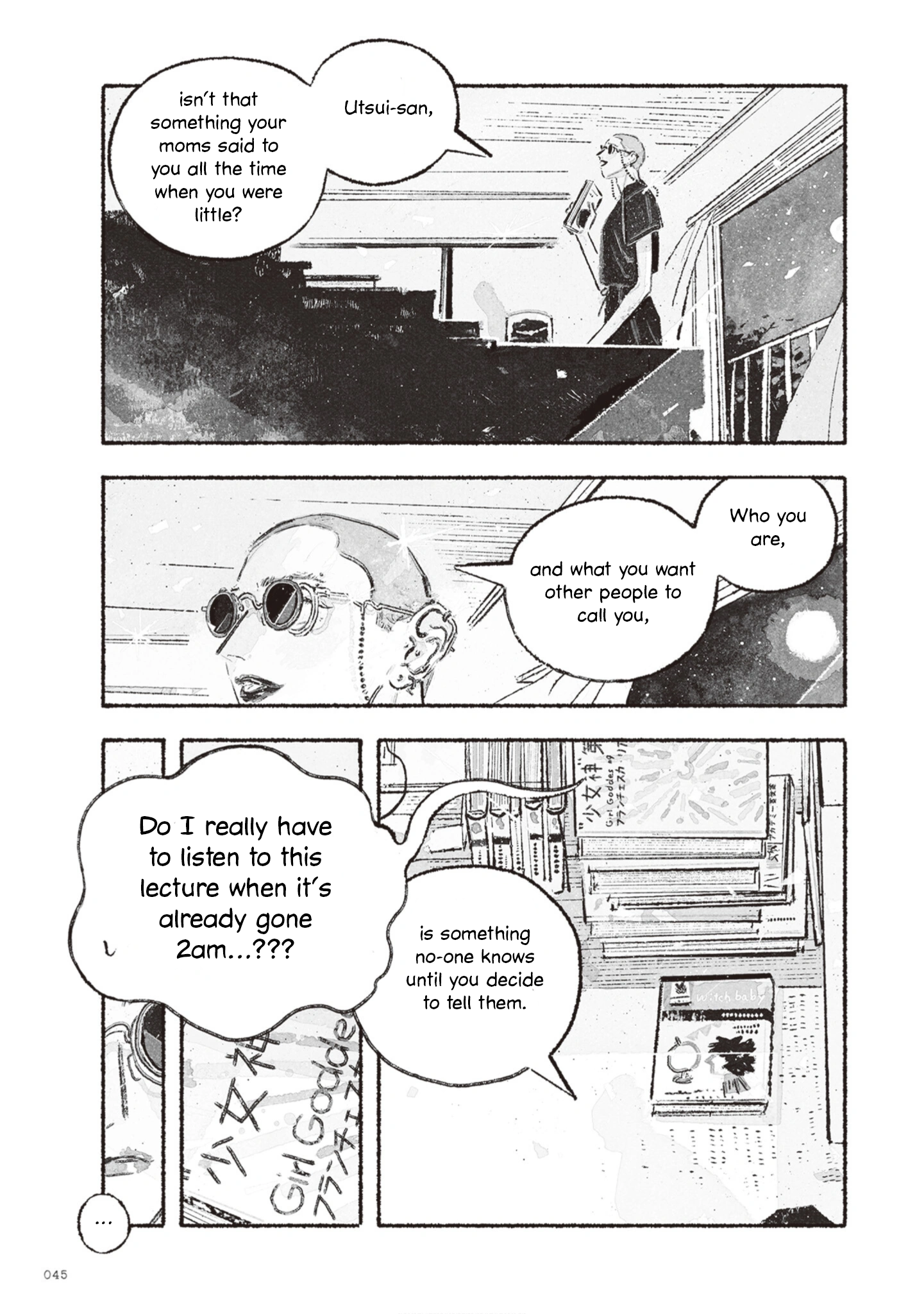 Tamon-san no Okashi-na Tomodachi Vol. 1 Ch. 1 第43页