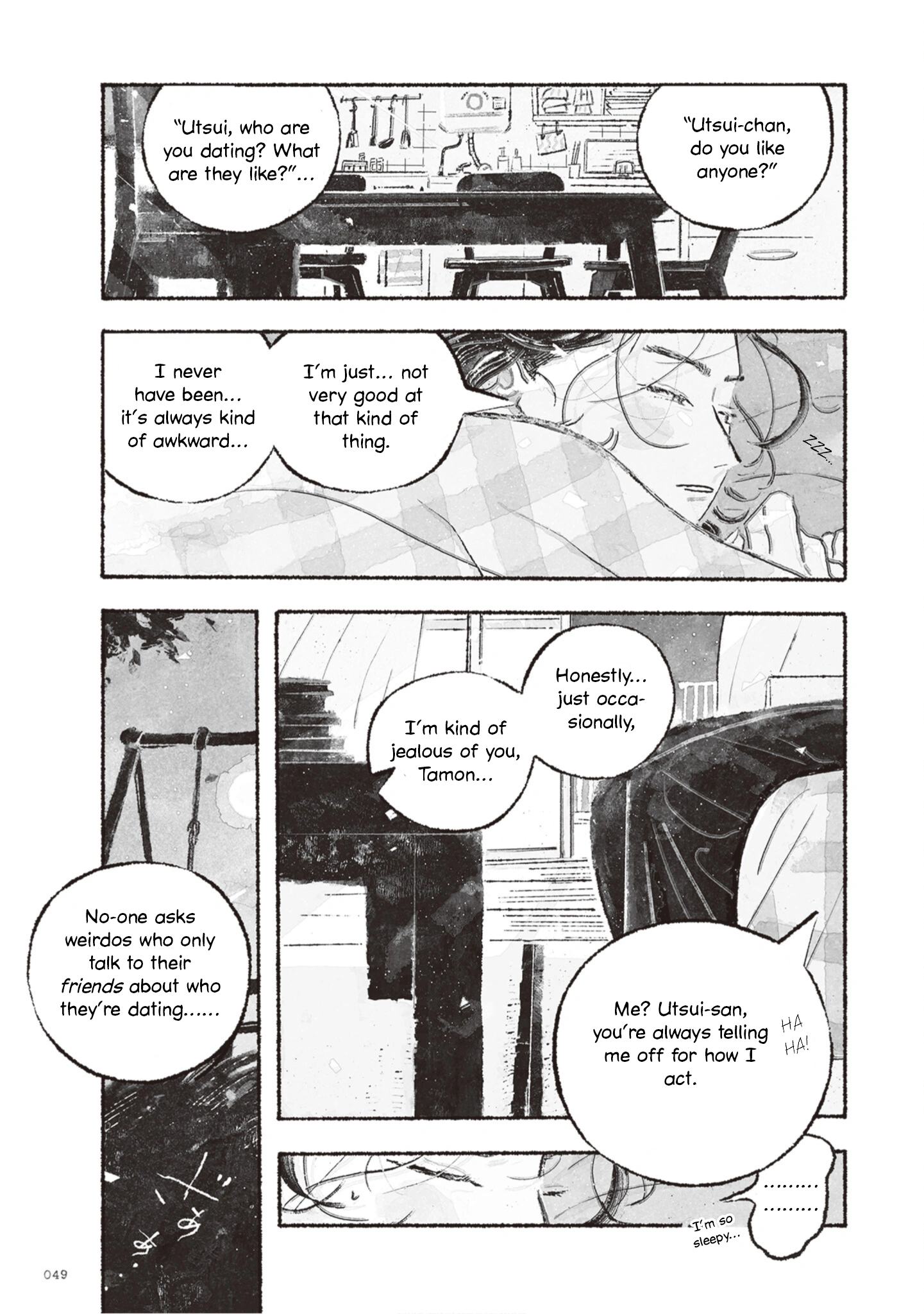 Tamon-san no Okashi-na Tomodachi Vol. 1 Ch. 1 第47页
