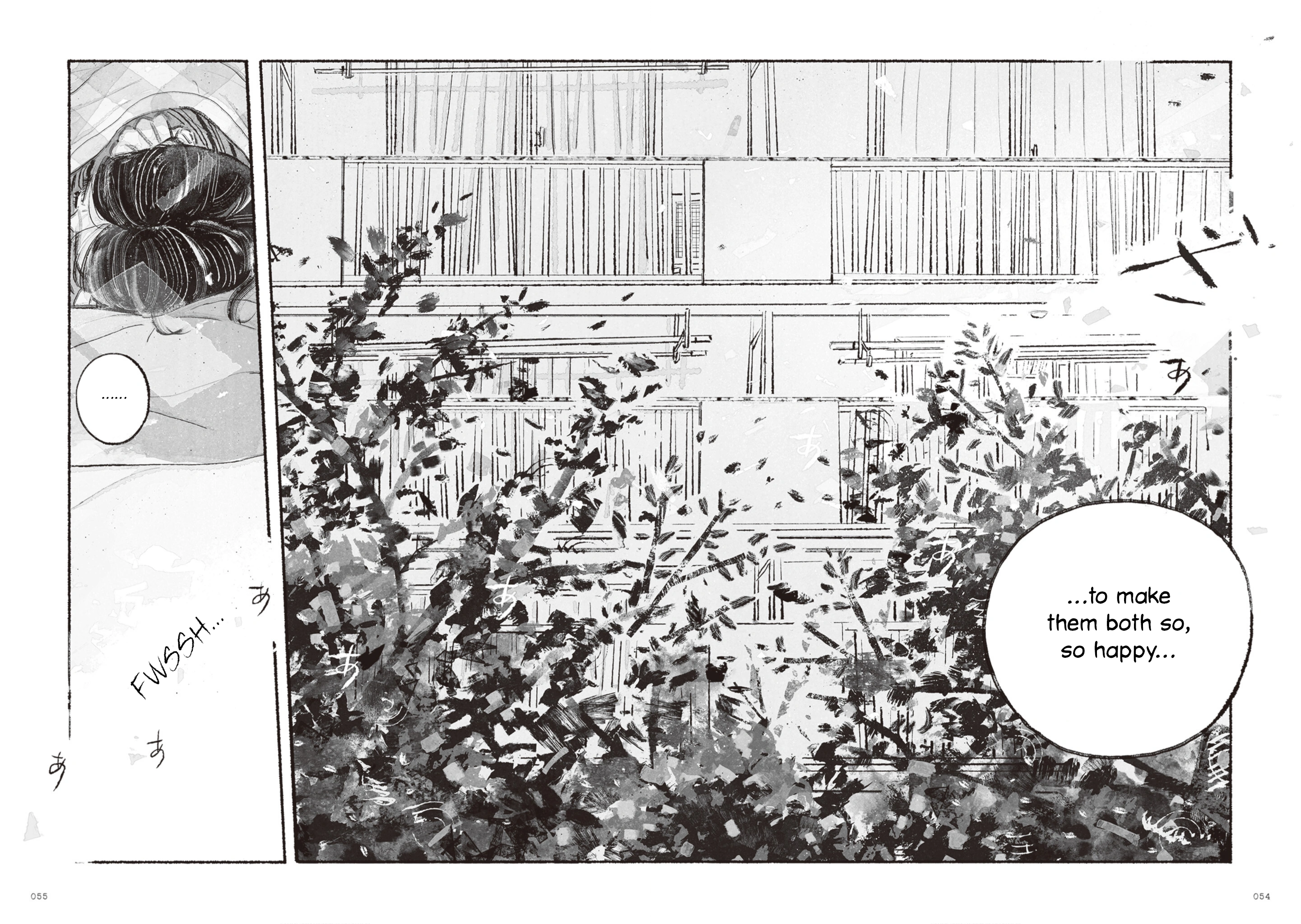 Tamon-san no Okashi-na Tomodachi Vol. 1 Ch. 1 第51页