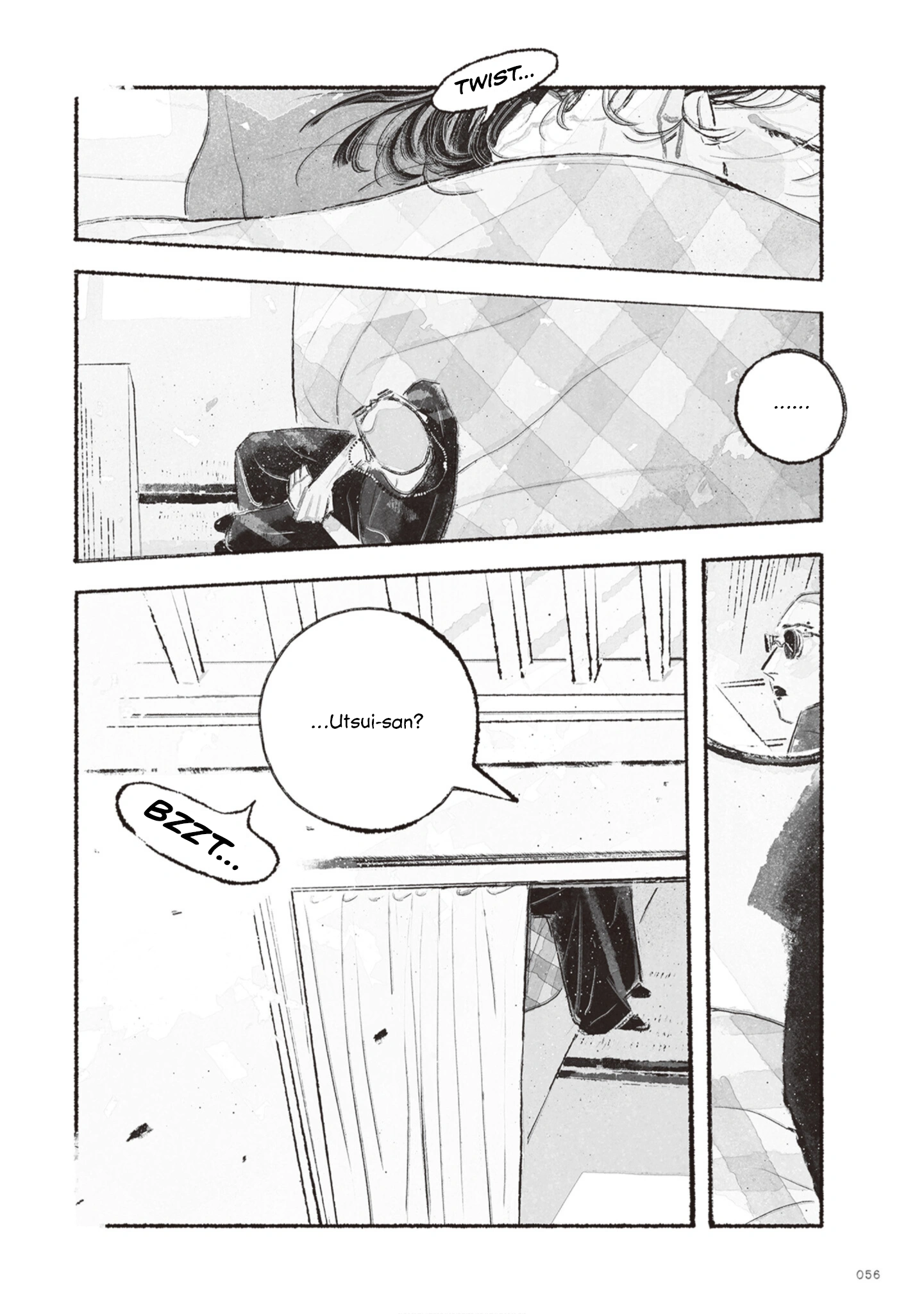 Tamon-san no Okashi-na Tomodachi Vol. 1 Ch. 1 第52页