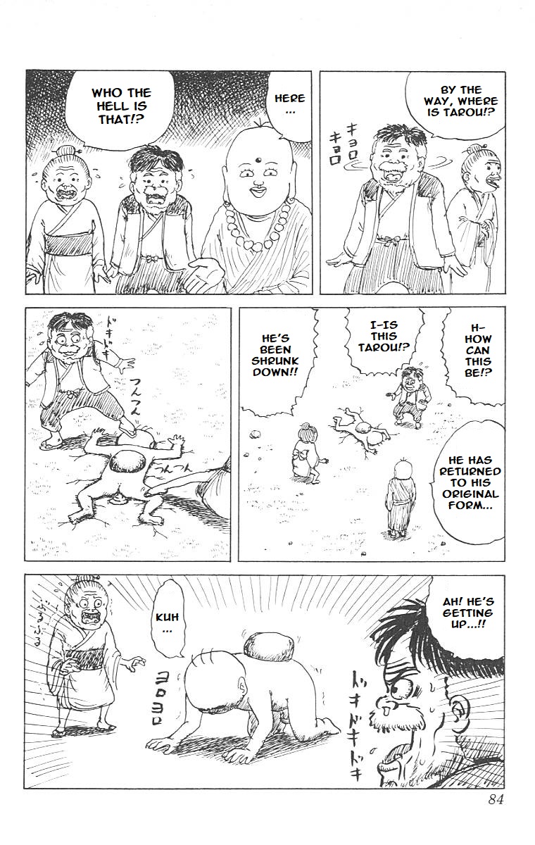 Chinyuuki Only to Death can a Fool be Killed!? 第12页