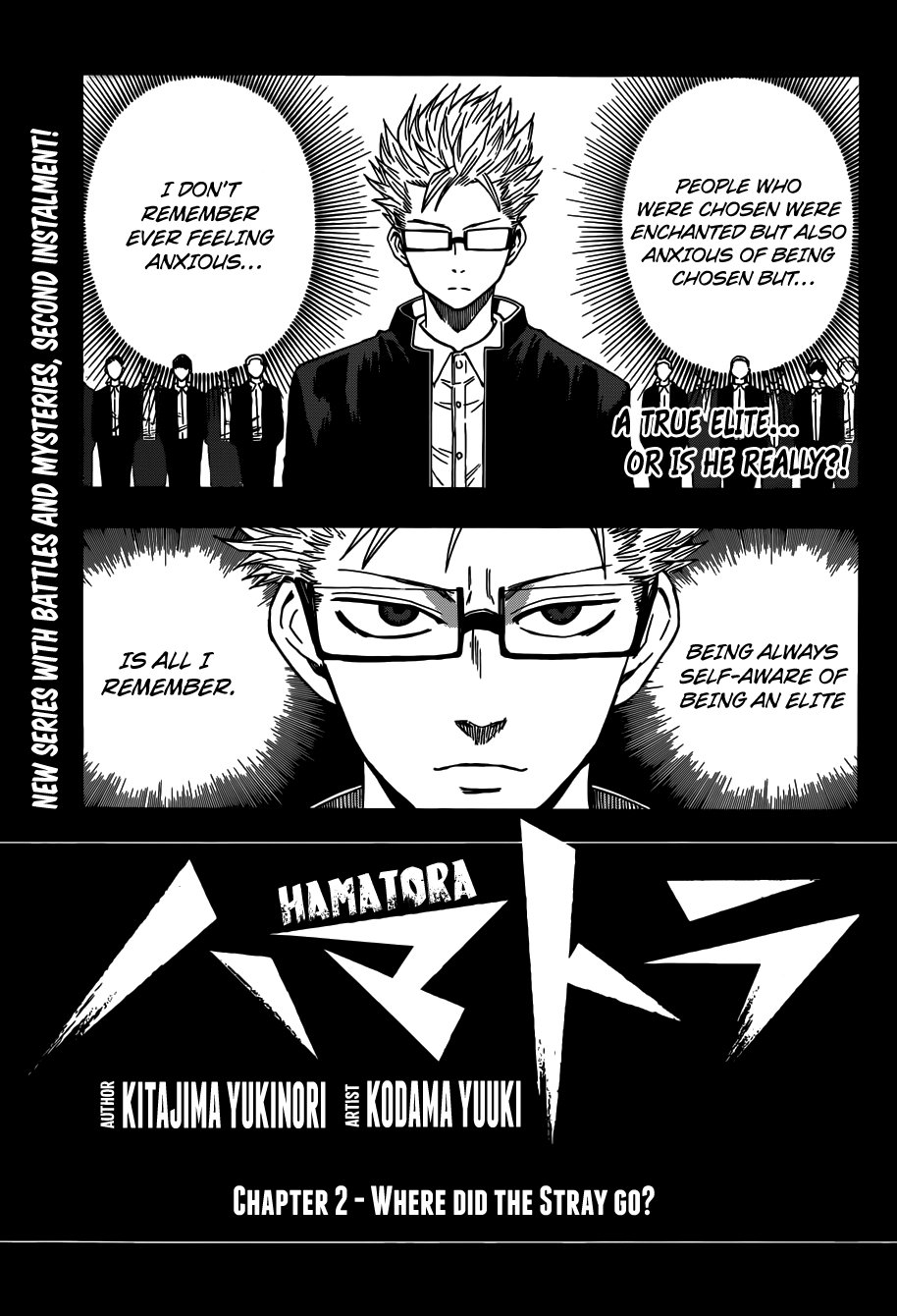 Hamatora Where Did The Stray Go? 第1页
