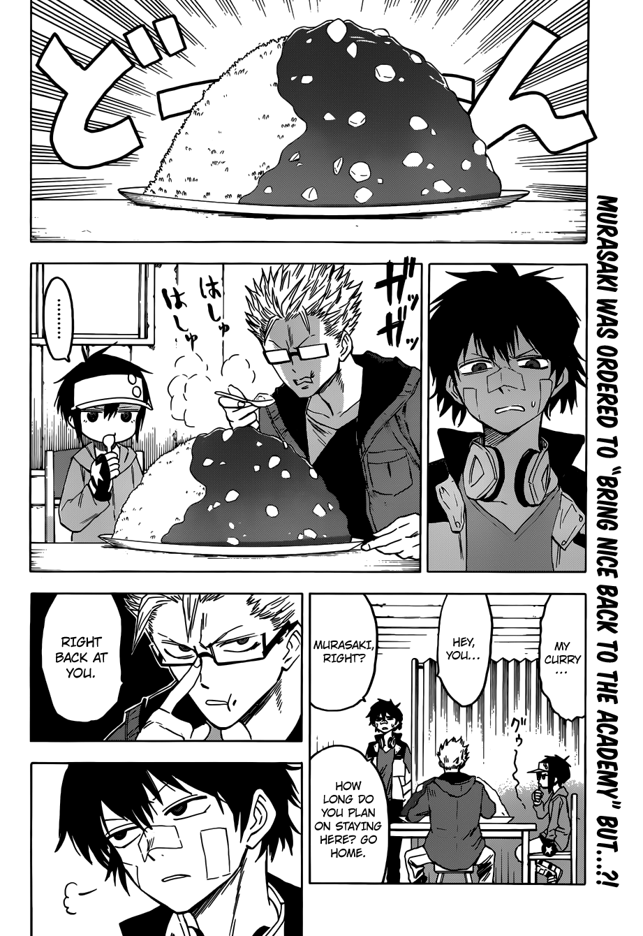 Hamatora Where Did The Stray Go? 第2页