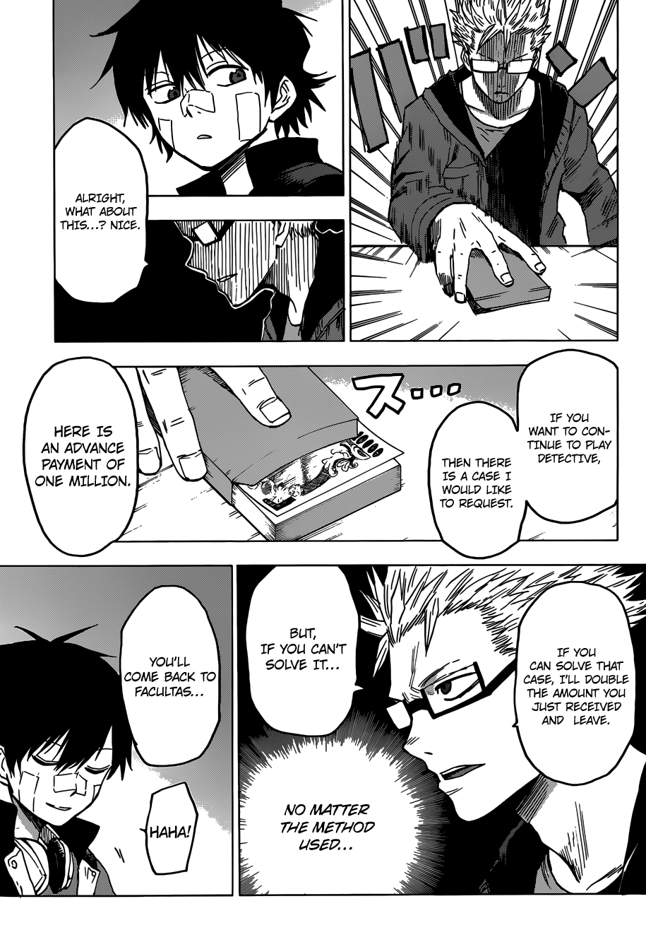 Hamatora Where Did The Stray Go? 第5页