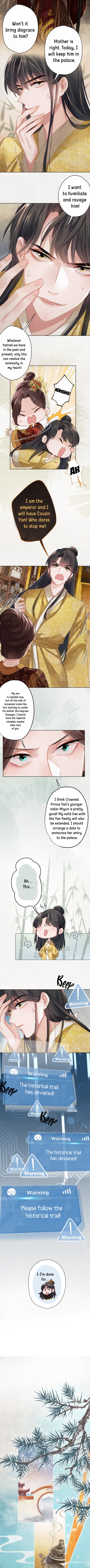Something Strange About Our Majesty Ch. 4 第3页