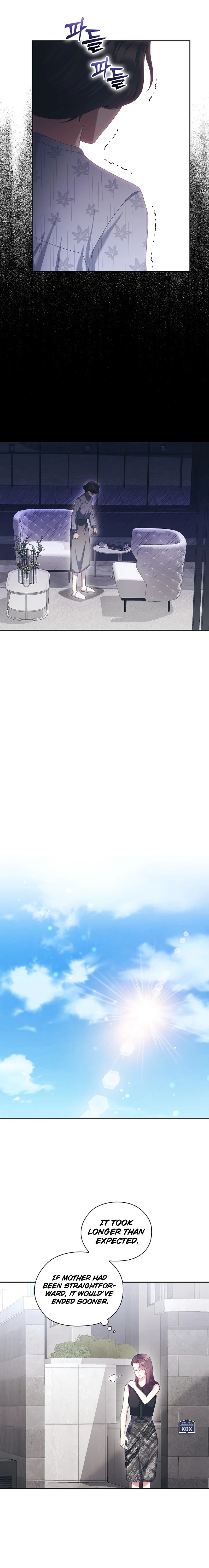 A Confident Marriage Ch. 32 第11页