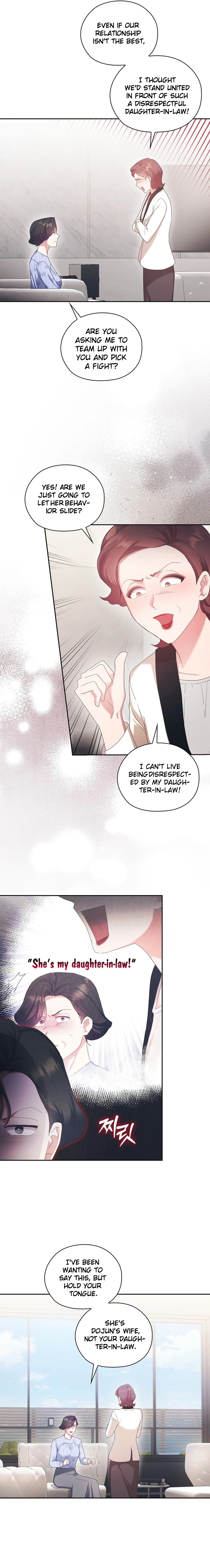 A Confident Marriage 第6页