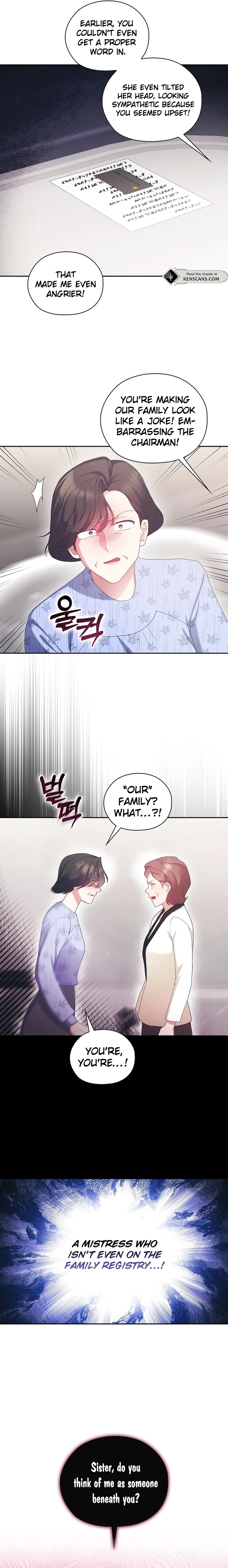 A Confident Marriage 第8页