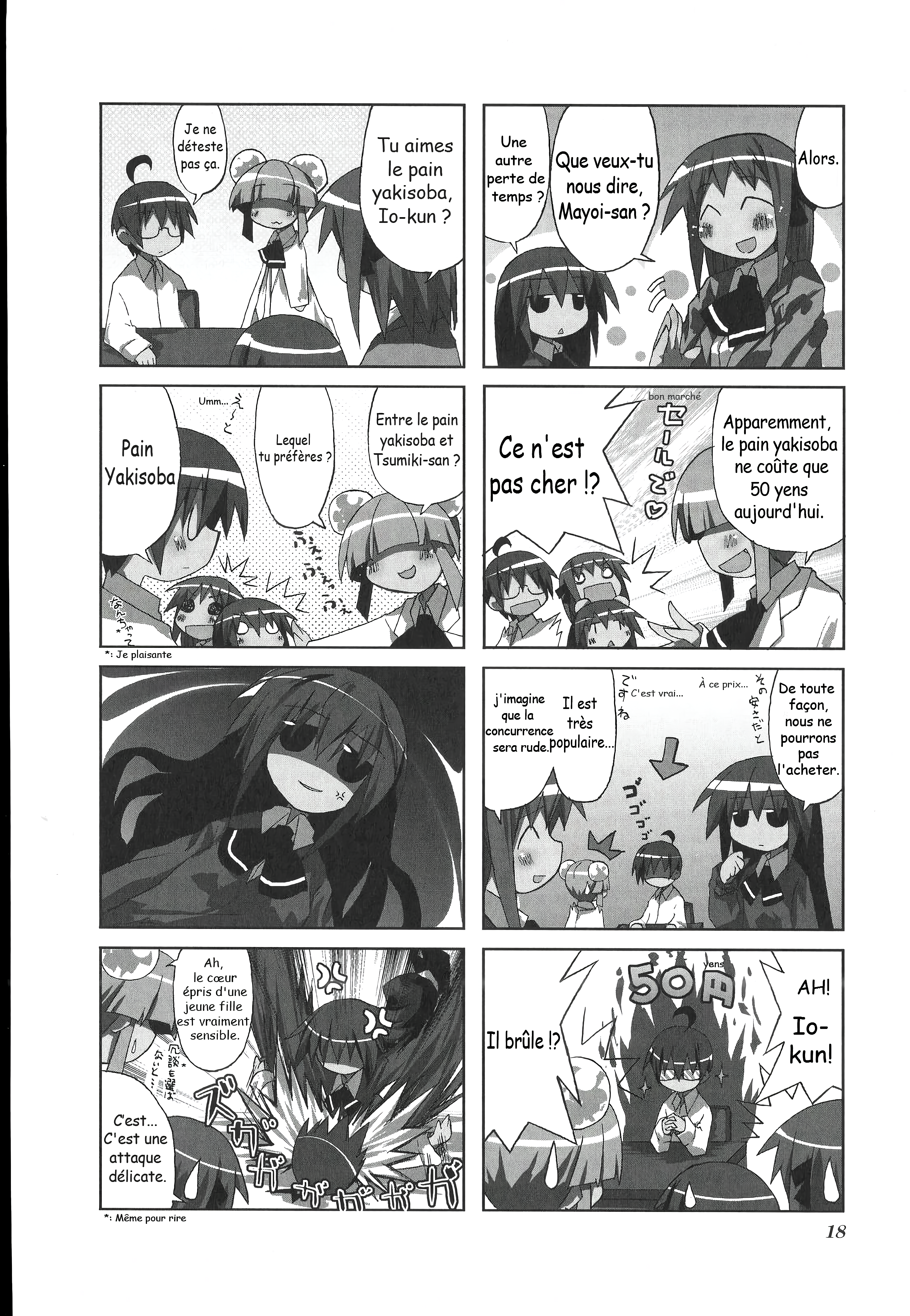Acchi Kocchi Ch.3 第3页