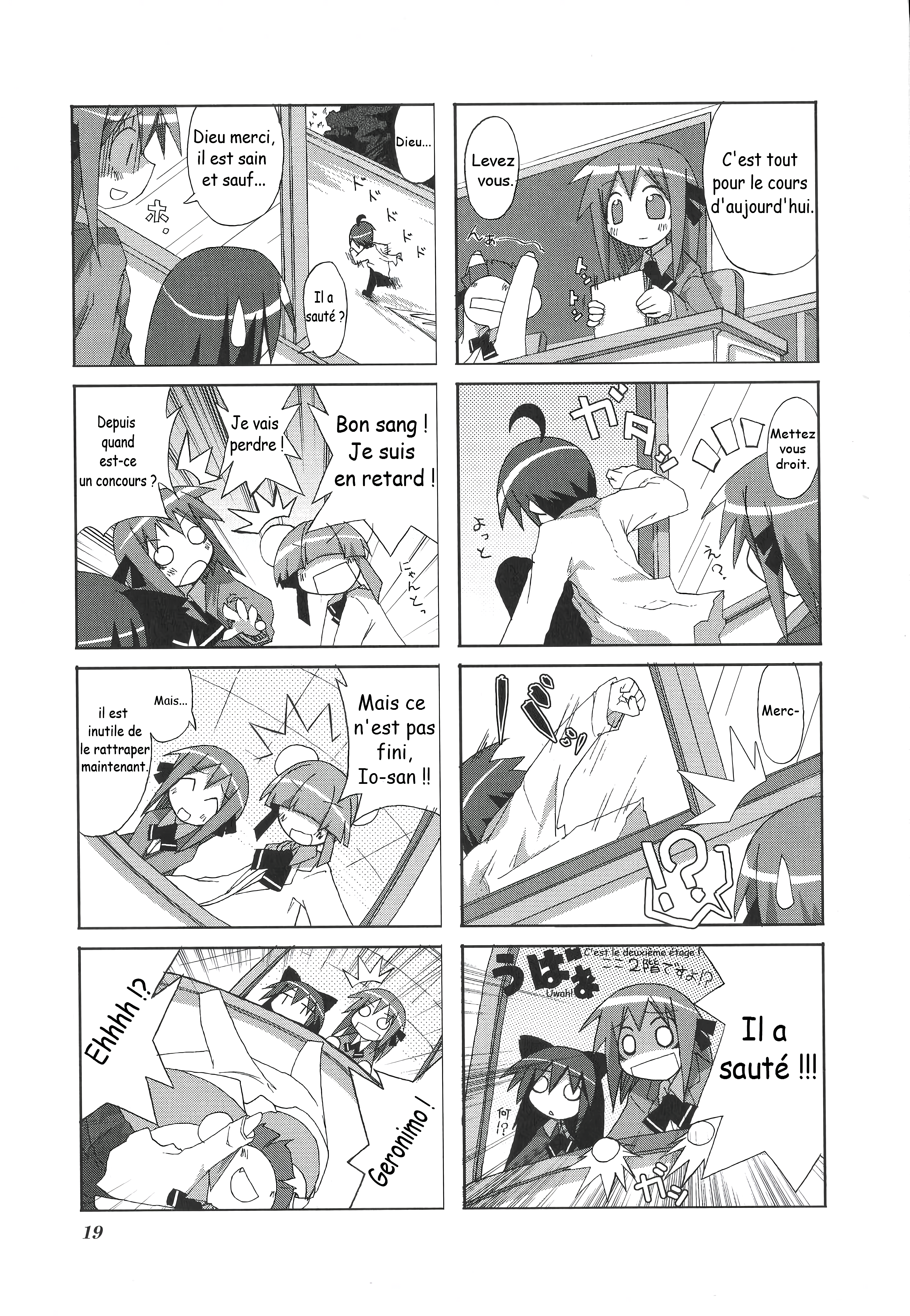 Acchi Kocchi Ch.3 第4页