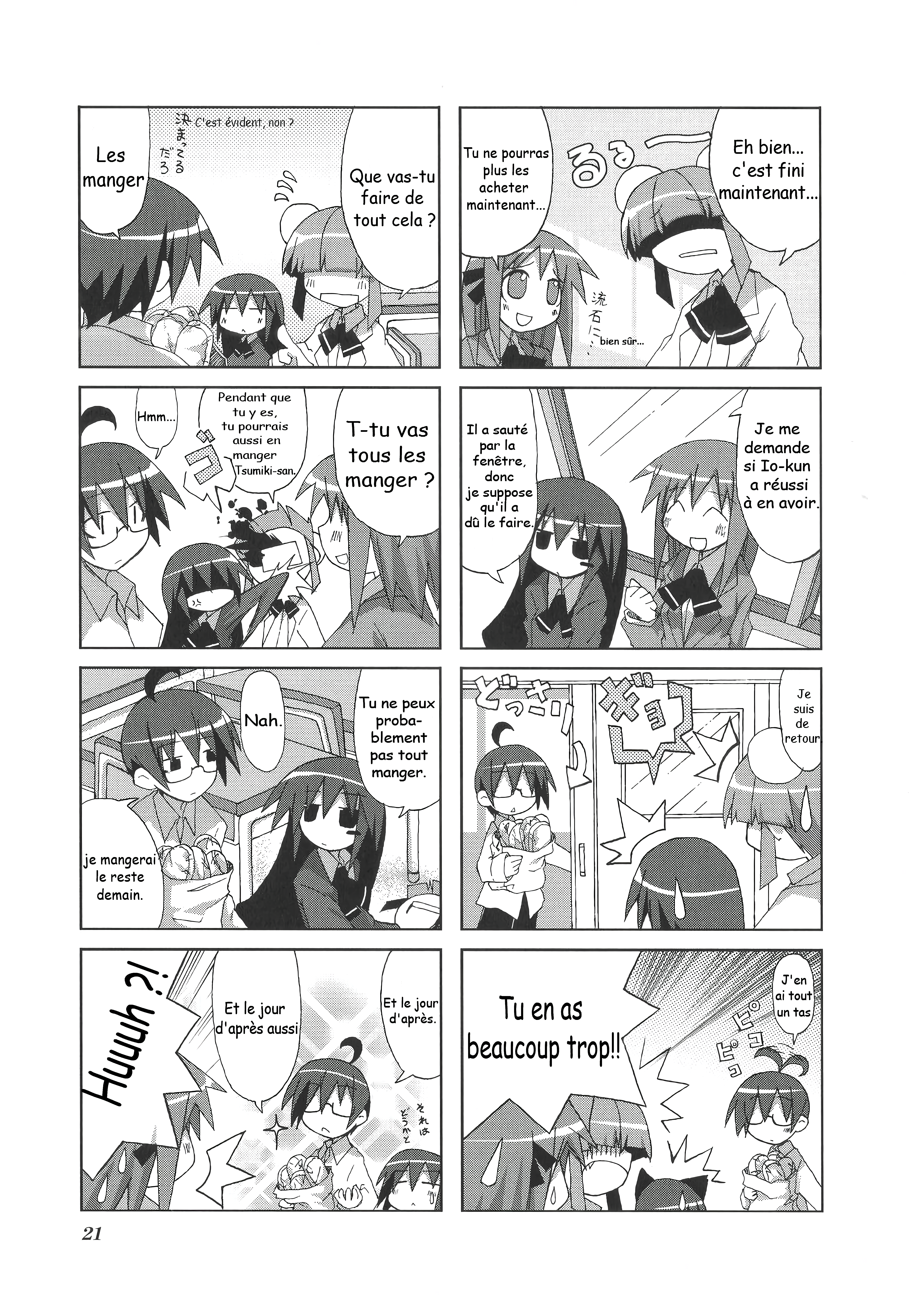 Acchi Kocchi Ch.3 第6页