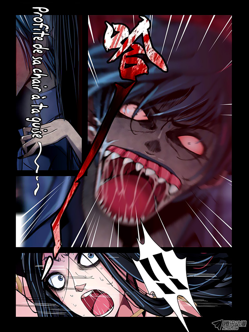 Resentment Ch. 1.1 第9页
