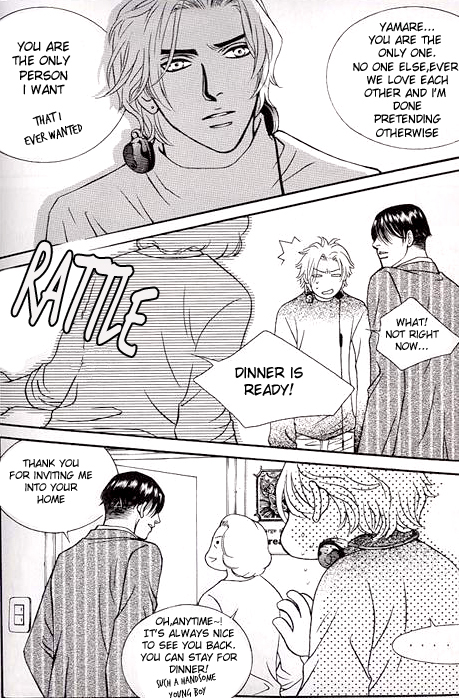 A Strange Saturday Afternoon Oneshot 第32页