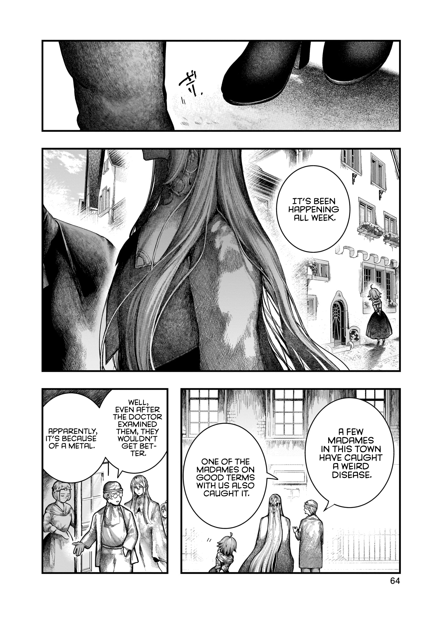 Housekishou no Historika Realgar 第11页