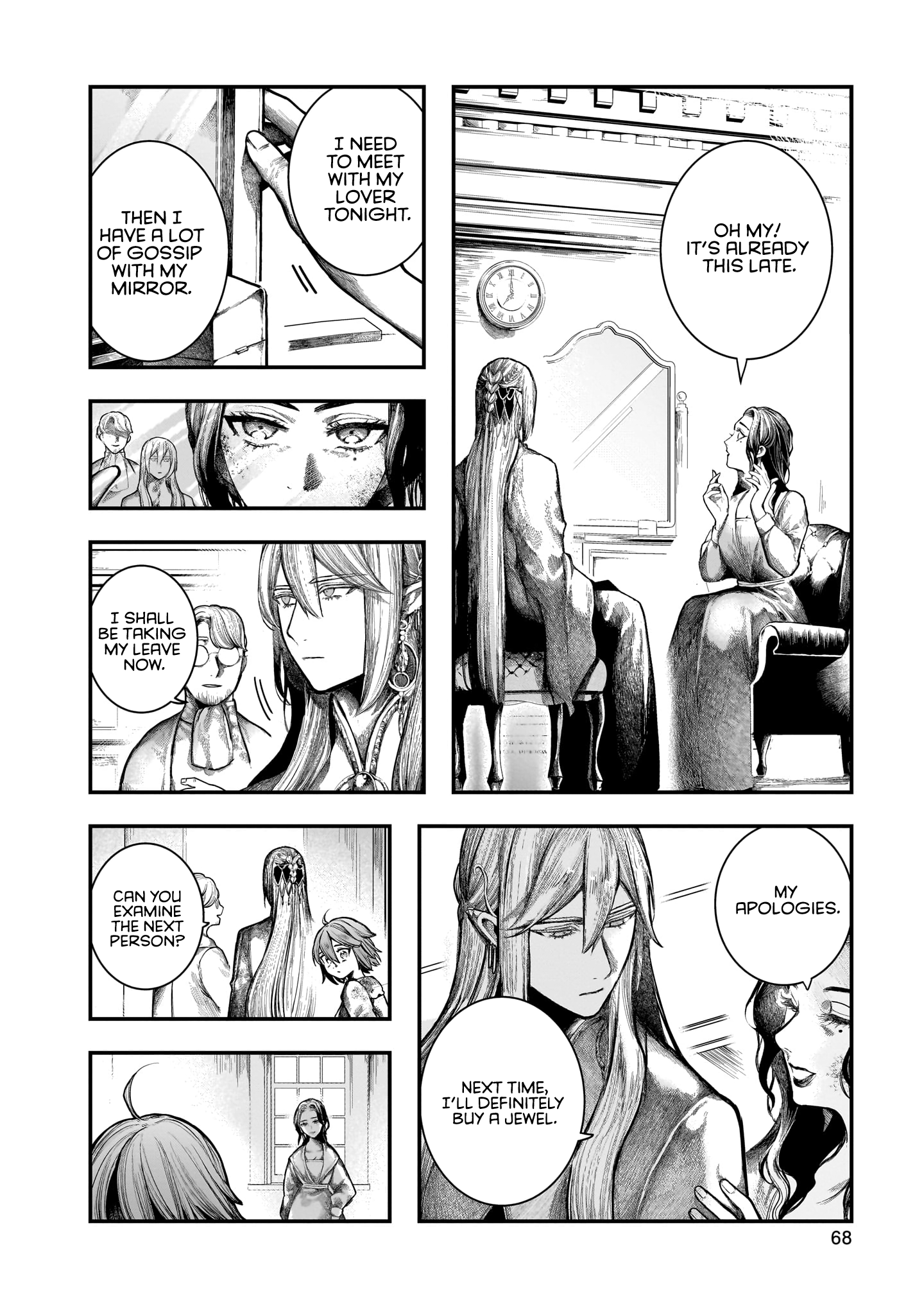Housekishou no Historika Realgar 第15页